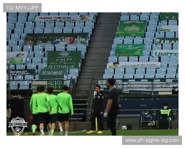 西甲联赛空场比赛回顾及疫情期间应对措施