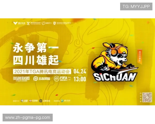 陕西的CBA球队及其地域文化影响 陕西的CBA球队及其地域文化影响