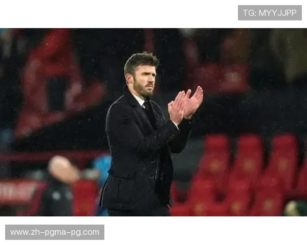 卡里克盛赞芒特回归他是我最欣赏的团队型球员